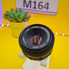 Fujinon 55mm f2.2 obiettivo