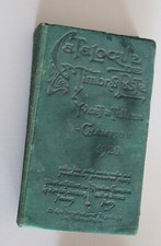 1920 CATALOGO MONDIALE FRANCOBOLLI YVERT & TELLIER+TAVOLO FILIGRANE-ck121