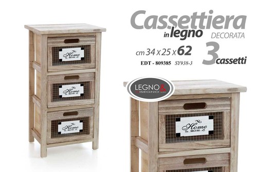 Mobile cassettiera legno 3 - mobile,