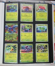 Pokèmon TCG - Set Completo Inferno X - M2 - M Charizard Ex - JAP NM