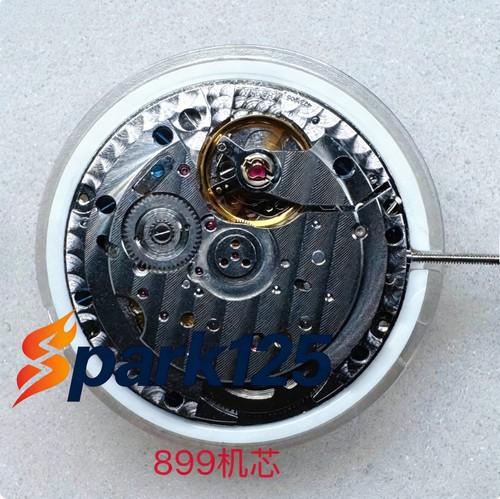 1pz nuovo 899 - 1pz,