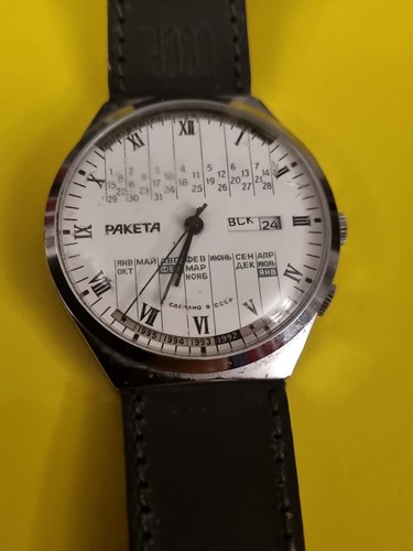 Orologio russo raketa - orologio,