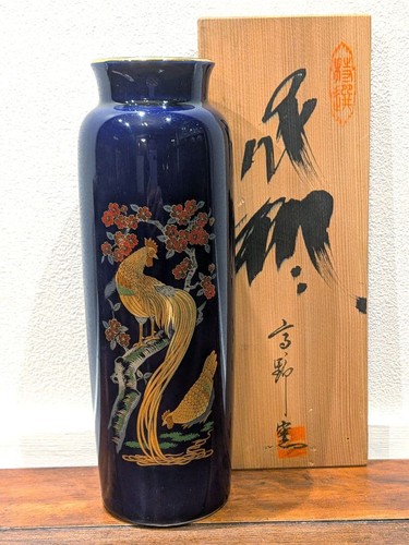 Vaso ceramica fenice dorata - in,