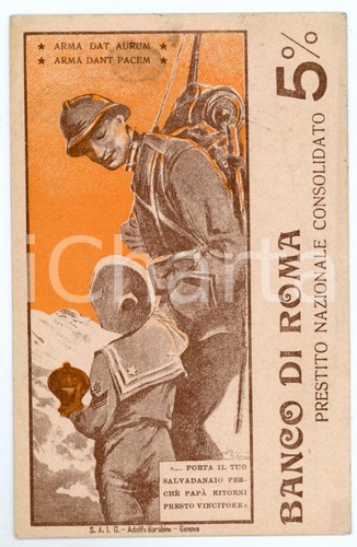 1917 banco roma prestito - 1917,
