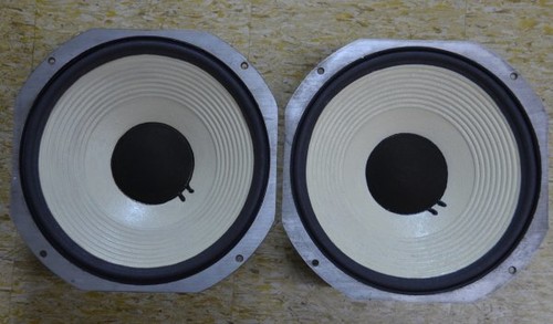 Coppia driver vintage jbl - driver,