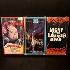 Classic Horror VHS Lot Berserk