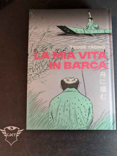 Mia vita barca tsuge - mia,