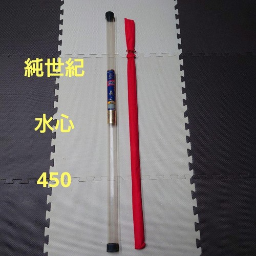Canna pesca olympic - canna, century