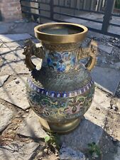 Antico Vaso Cinese Din. Qing Cixi - XIX Sec. Cloisonné Bronzo. Old Chinese Vase
