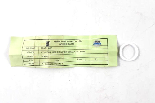 Ring 21 per - 21,