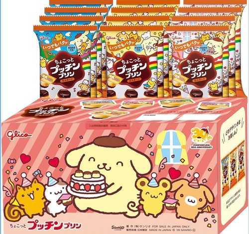 Sacchetti sanrio - 12,