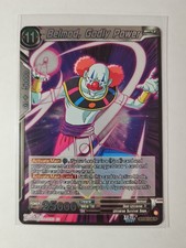 Dragon Ball Belmod, Godly