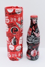 WOC 2019 "COKE 86