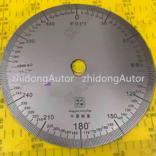 Quadrante 360 gradi - , disco