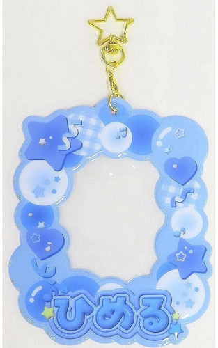 Himeru ensemble stars porta - himeru,