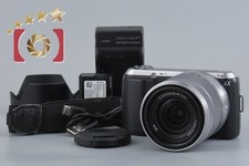 Kit obiettivo zoom Sony α