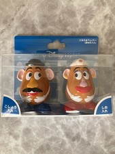 Tokyo disney resort potato - resort,