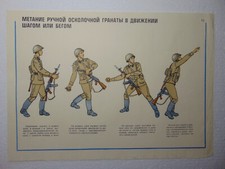 Original Soviet Poster