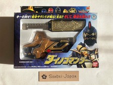 Power Rangers Dino Thunder