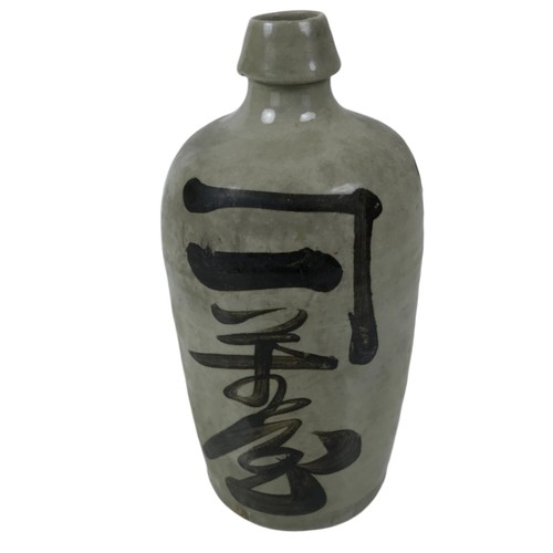 Antica bottiglia sake