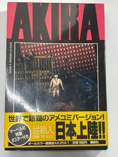 Akira Vol.1 Manga di Katsuhiro