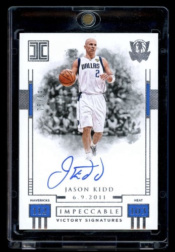 2017 panini impeccabile - 2017,