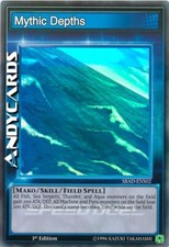 MYTHIC DEPTHS (SPEED DUEL)