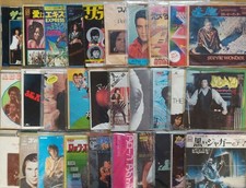 Set 150 dischi vinile disco - 150, in