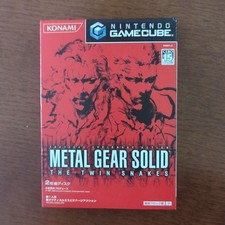 Metal Gear METAL GEAR SOLID