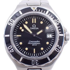 Orologio Omega Seamaster