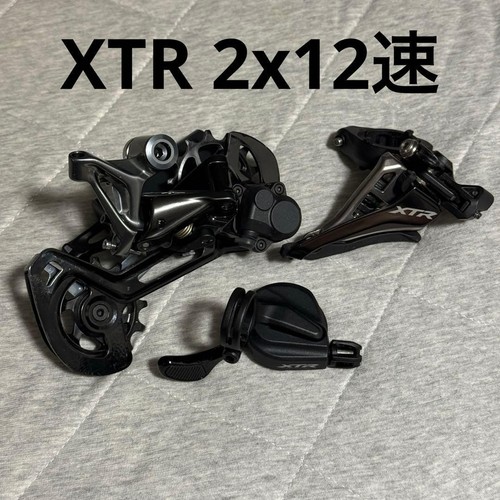 Shimano xtr m9100 m9120 2x12 - shimano,