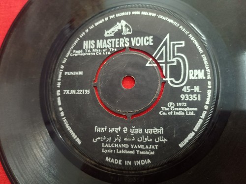 Mohinderjeet sekhon lalchand - mohinderjeet,
