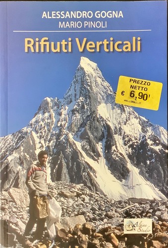 Rifiuti verticali alessandro - rifiuti,