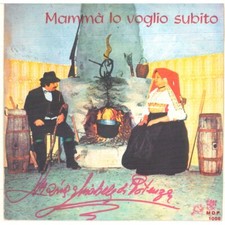 Michele Di Potenza Vinile 7"