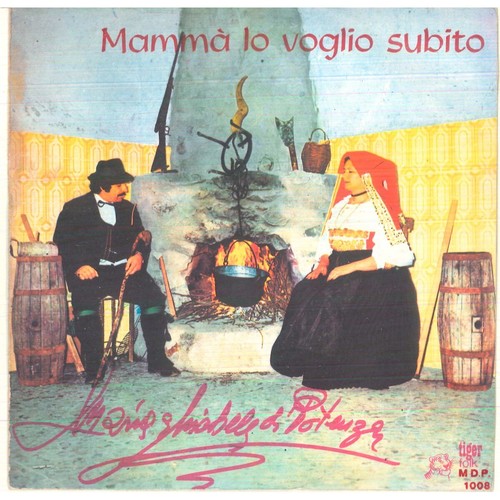 Michele potenza vinile - di, 7"