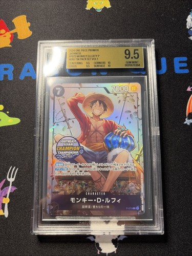 One piece bgs monkey d - one,
