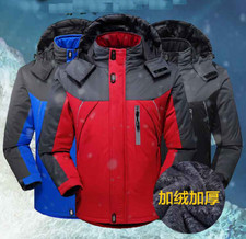 Giacca invernale uomo outdoor