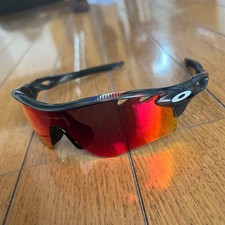 Oakley Radar Lock Pass
