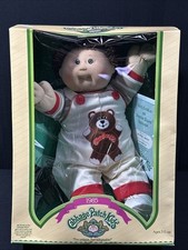 Bambola patch cavolo vintage