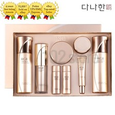 Danahan RGll Prestige EX Skin