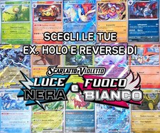 Pokemon luce nera fuoco - luce,