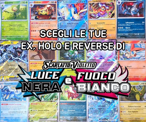 Pokemon luce nera - luce, e