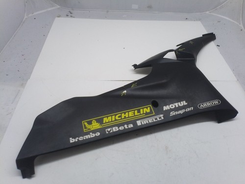 Yamaha 07 carena - yamaha, r6