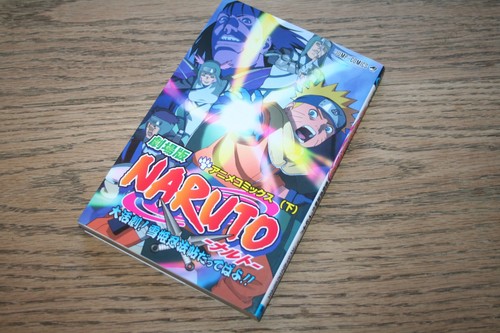 Naruto the movie land - movie, snow