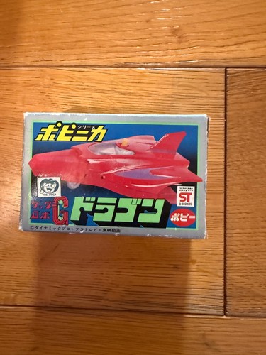 Getter machine dragun popy - getter,