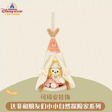Originale shanghai disney - originale,