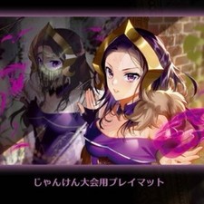 MTG Magic Ultra PRO Liliana