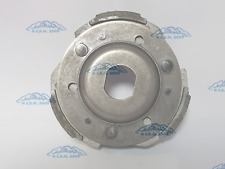 287800A FRIZIONE COMPLETA SPECIFICA PER PEUGEOT LXR 125 200