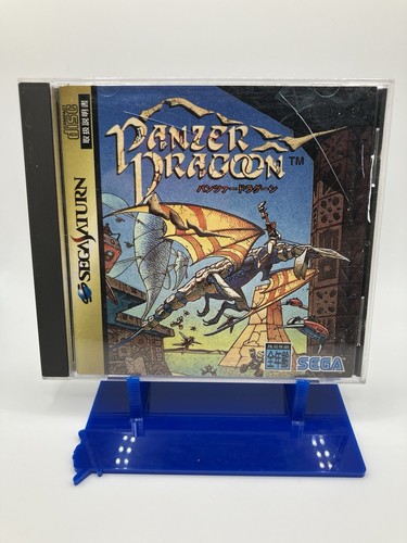 Sega saturn panzer dragoon - sega, saturn*