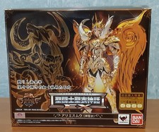 Myth Cloth Bandai Soul Of Gold